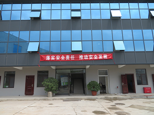 微信圖片_20210806145052